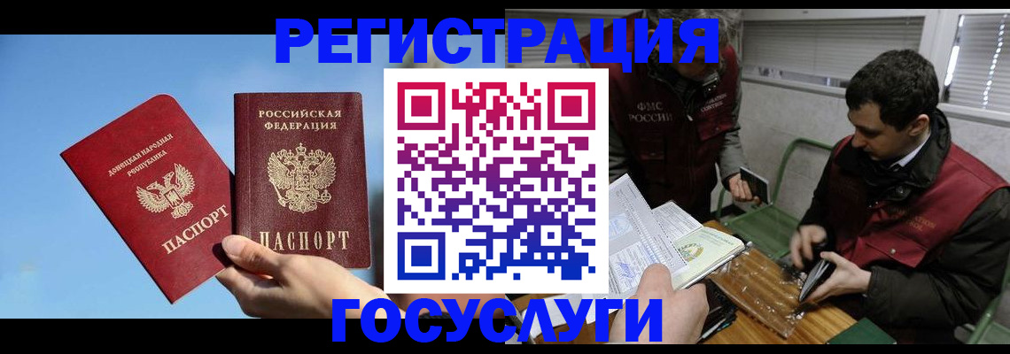 найти адрес прописки в Нижегородской области
